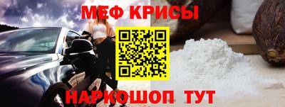 экстази Мариинск