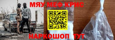 экстази Мариинск
