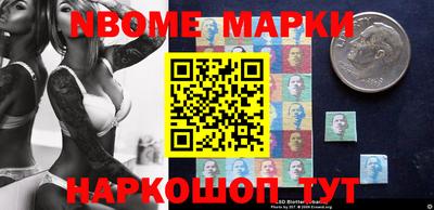 экстази Мариинск
