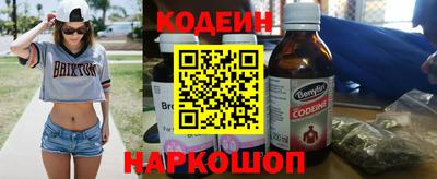 экстази Мариинск