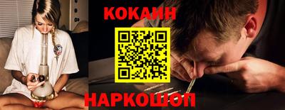 экстази Мариинск
