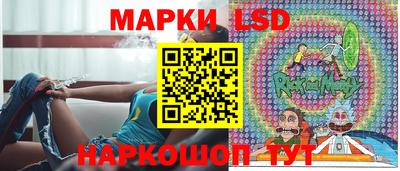 экстази Мариинск