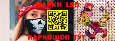 экстази Мариинск