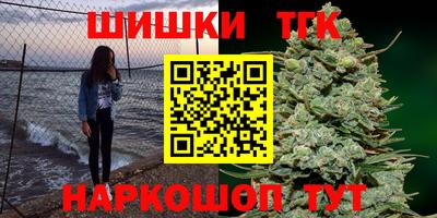 прущий лед Малоярославец
