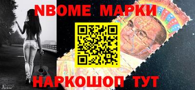 прущий лед Малоярославец