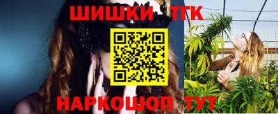 прущий лед Малоярославец
