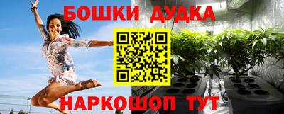 прущий лед Малоярославец