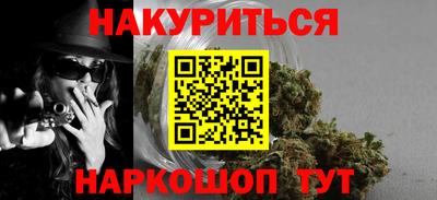 экстази Мариинск
