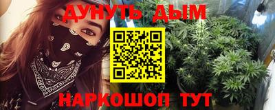 прущий лед Малоярославец