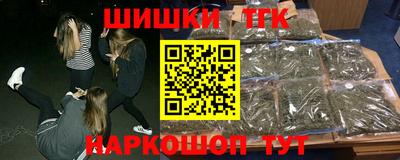 экстази Мариинск