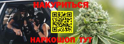 прущий лед Малоярославец