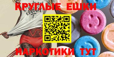 прущий лед Малоярославец