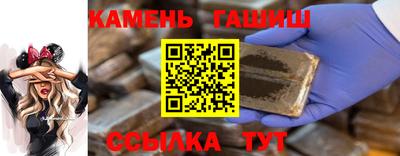 прущий лед Малоярославец