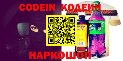 экстази Мариинск