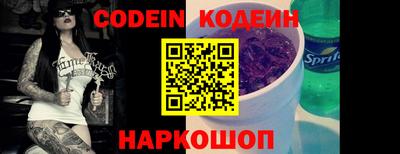 экстази Мариинск