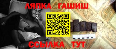 кристаллы Малгобек