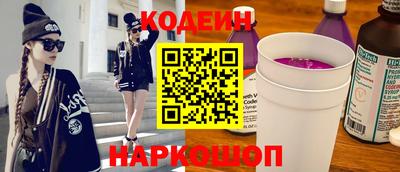 прущий лед Малоярославец