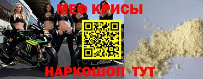 экстази Мариинск